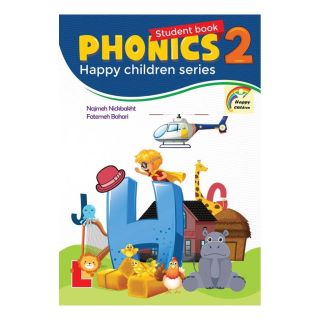 کتاب Happy Children 2 (2جلدی) اثر نجمه نیکبخت انتشارات جنگل
