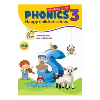 کتاب Happy Children 3 (2جلدی) اثر نجمه نیکبخت انتشارات جنگل