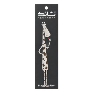 بوک مارک استیل طرح زرافه عاشق برند نشانک