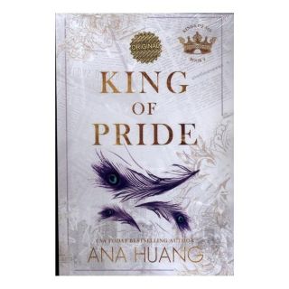 کتاب King of Pride اثر آنا هوانگ انتشارات نشر مات