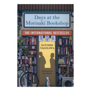 کتاب Days at the Morisaki Bookshop اثر ساتوشی یاگیساوا انتشارات آی آی کتاب