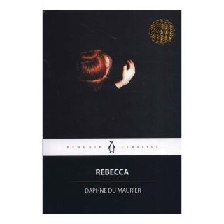 کتاب Rebecca اثر دافنه دوموریه انتشارات نشر مات