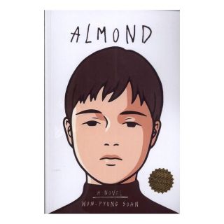 کتاب Almond اثر وون پیونگ سون انتشارات نشر مات