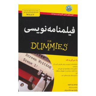 کتاب فیلمنامه نویسی اثر لورا شلهارد انتشارات آوند دانش