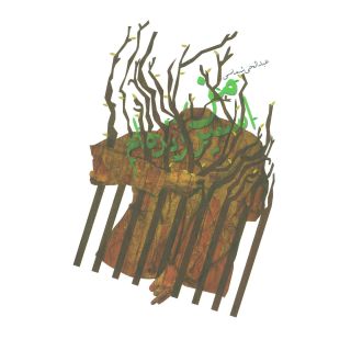 کتاب من اسیر زنده ام اثر عبدالحی شماسی انتشارات نیستان