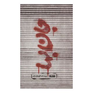 کتاب جان بها اثر مصطفی موسوی (1374) انتشارات کتابستان معرفت
