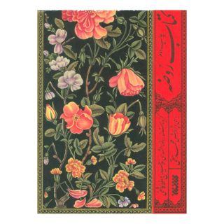کتاب روضه اثر حسین واعظ کاشفی انتشارات کتابستان معرفت