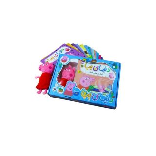 کتاب مجموعه داستان های پپا (15جلدی،باعروسک) اثر نویل استلی انتشارات افق