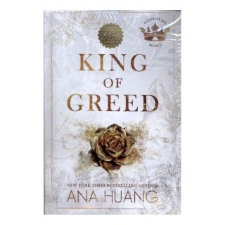 کتاب king of greed اثر آنا هوانگ انتشارات زبان ما