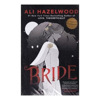 کتاب Bride اثر الی هیزل وود انتشارات زبان ما