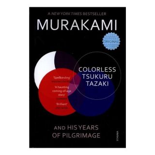 کتاب Colorless Tsukuru Tazaki and His Years of Pilgrimage اثر هاروکی موراکامی انتشارات زبان ما
