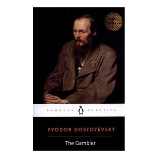 کتاب The Gambler اثر فئودور داستایفسکی انتشارات زبان ما