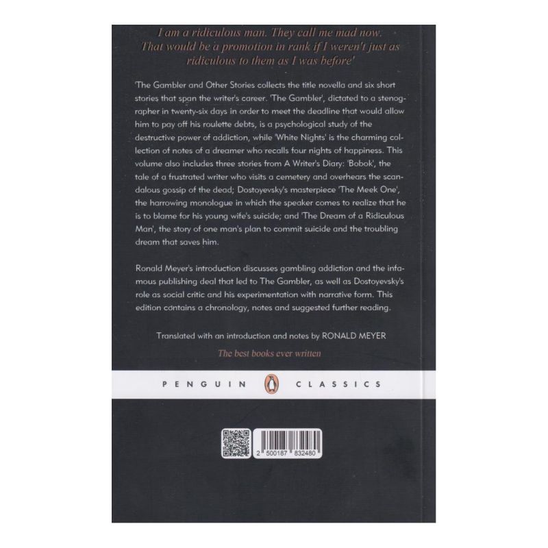 کتاب The Gambler and Other Stories اثر فئودور داستایفسکی انتشارات دیا بوک