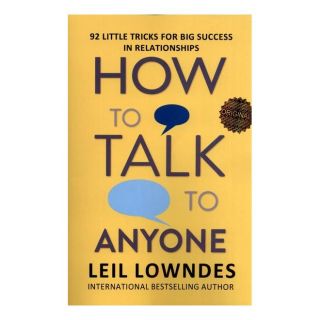 کتاب how to talk to anyone اثر لیل لوندز انتشارات زبان ما