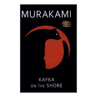 کتاب Kafka on the Shore اثر هاروکی موراکامی انتشارات زبان ما