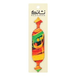 بوک مارک کشی طرح من برند نشانک