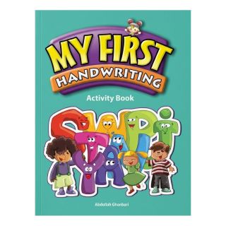 کتاب My First Handwriting اثر عبدالله قنبری انتشارات جنگل
